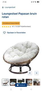 loungestoel, Ophalen, Nieuw, 75 tot 100 cm, Modern