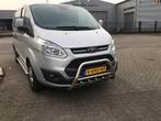 Ford Transit TTG TT9 Bullbar Pushbar