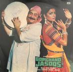 Gopichand Jasoos - Bollywood Lp, Cd's en Dvd's, Vinyl | Overige Vinyl, Zo goed als nieuw, Verzenden
