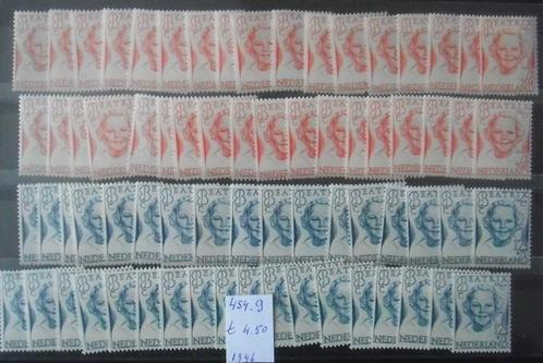 Nederland 1946 groot aantal series prinsessenzegels., Postzegels en Munten, Postzegels | Nederland, Postfris, Na 1940, Verzenden