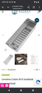 Lorreine Colan RVS inzetbak, Minder dan 50 cm, Nieuw, Ophalen of Verzenden, Minder dan 25 cm