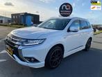 Mitsubishi Outlander 2015 * 2.0 PHEV Business Edition – Ru, Auto's, 1998 cc, Euro 6, 4 cilinders, 1820 kg