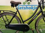 Fietshokje Amersfoort: Nieuwe Raaks Transport H57, Niet ingevuld, Nieuw, Niet ingevuld, Overige merken