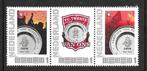 Strip van 3 persoonlijke zegels FC Twente (3), postfris, Postzegels en Munten, Verzenden, Postfris
