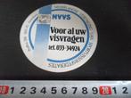 sticker hengelsport NVVS amersfoort voor al uw visvragen, Ophalen, Zo goed als nieuw, Bedrijf of Vereniging