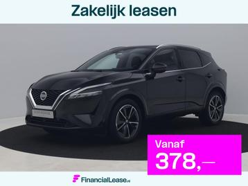 Nissan QASHQAI 1.3 MHEV Xtronic Tekna | PANO | 360º | ADAPT beschikbaar voor biedingen
