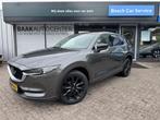 Mazda CX-5 2.0 SAG 165 Sportive | ACC | 360 Camera | 19", Auto's, Mazda, 1998 cc, 15 km/l, Euro 6, Origineel Nederlands