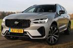 Volvo XC60 T6 Plug-in hybrid AWD Long Range Plus Bright,Pano, Auto's, Automaat, 1969 cc, Leder en Stof, Plug-in hybride