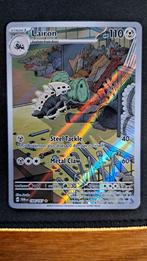 Lairon Twilight Masquerade TWM 184 Pokémon, Verzenden, Nieuw, Losse kaart, Foil