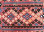 Handgeknoopt Perzisch wol tapijt Kelim reversible 76x100cm, 50 tot 100 cm, Perzisch Kelim vintage oosters HYPE, Overige kleuren