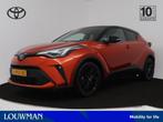 Toyota C-HR 2.0 Hybrid Launch Edition (bj 2020, automaat), 12 maanden, Bedrijf, Hybride Elektrisch/Benzine, 184 pk