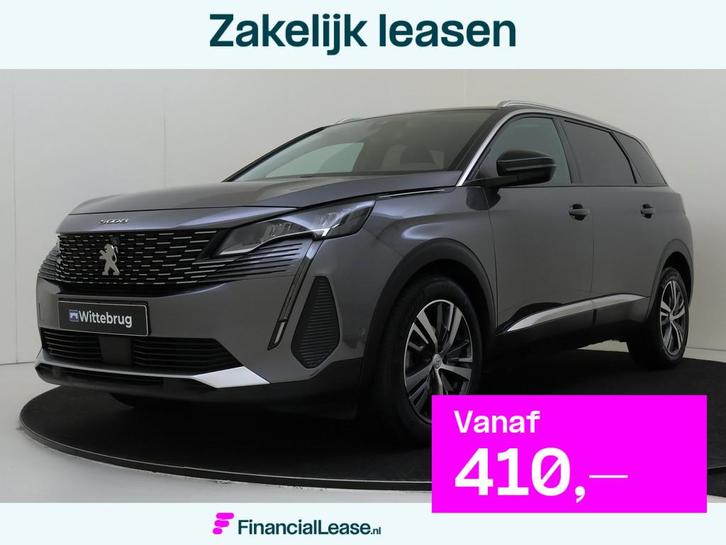 Peugeot 5008 1.2 PureTech Allure Pack | Stoelverarming | Ada, Auto's, Peugeot, Bedrijf, Lease, Financial lease, ABS, Airbags, Airconditioning