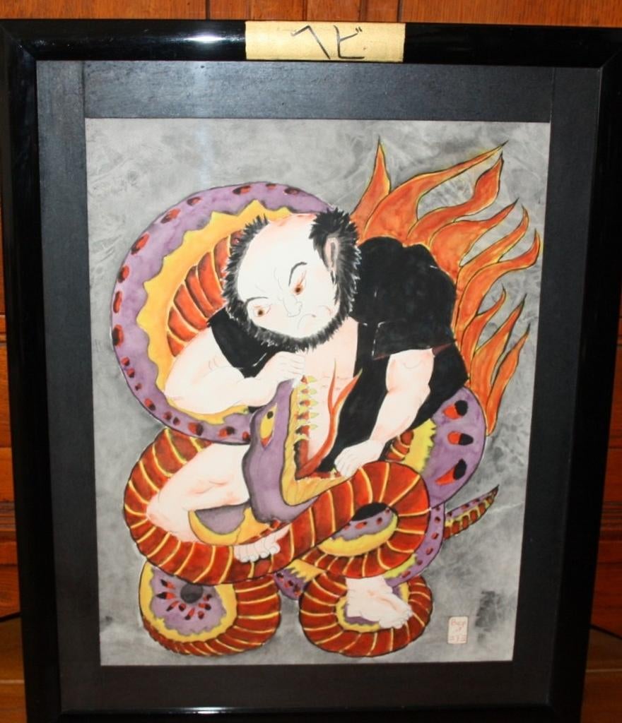Kleurrijk Schilderij van een Japanse tatoeage / Irezumi, Ophalen