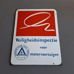 Emaille bord  nr 17, Ophalen, Zo goed als nieuw, Reclamebord