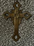 Koperen kruis !, Antiek en Kunst, Ophalen of Verzenden