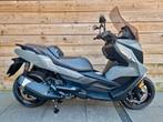 Schitterende Org NLD BMW C 400 GT 2019 C400GT met pas 7730km, Scooter, Bedrijf, Onbekend, Onbekend