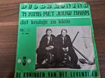 TELSTAR Duo De Koning – 'n Ring Met Jouw Naam, 7 inch, Single, Ophalen of Verzenden, Zo goed als nieuw