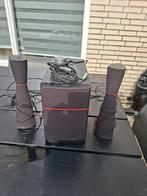 Edifier 2.1 Speakerset met Subwoofer, Gebruikt, Complete surroundset, Minder dan 60 watt, Ophalen