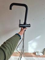 Howat Kraan Zwart - Zo goed als nieuw, Ophalen of Verzenden, Zo goed als nieuw