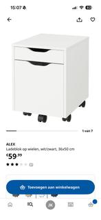 Ikea ladekast Alex , nieuw in doos, Huis en Inrichting, Kasten | Ladekasten, Ophalen, Minder dan 50 cm, 5 laden of meer, Zo goed als nieuw