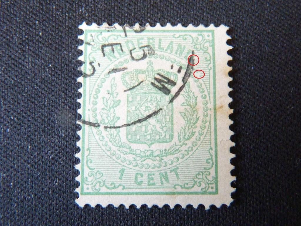 plaatfout  15 pm15, gestempeld., Verzenden, T/m 1940, Gestempeld