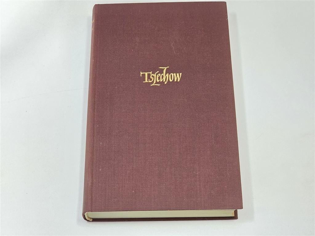 Tsjechow Verzamelde Werken 7 — Russische Bibliotheek 1956, Boeken, Ophalen of Verzenden, Gelezen