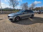 BMW 5-Serie 530e 292pk Xdrive Aut 2022 Grijs, Auto's, 1998 cc, 1935 kg, Zwart, 2000 kg