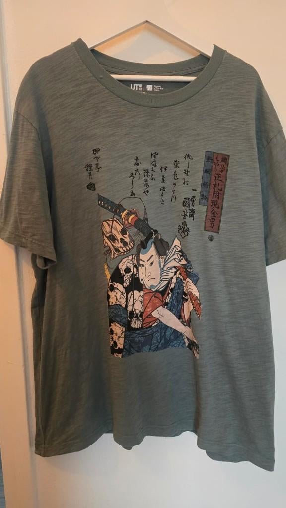 T-shirt | Uniqlo | Ukiyo-e Utagawa Kuniyoshi | Japan (NIEUW), Uniqlo, Nieuw, Overige maten, Ophalen of Verzenden