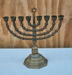 Chanoekia, Ophalen of Verzenden, Koper of Brons