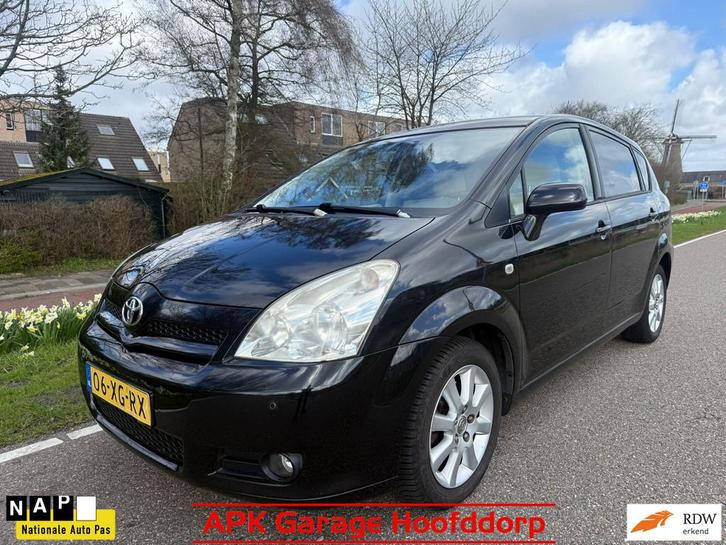 Toyota Verso 1.8 VVT-i Dynamic / LEER / Boekjes, Auto's, Toyota, Bedrijf, Te koop, Verso, ABS, Airbags, Airconditioning, Alarm