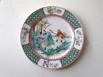Chinees Bord Canton China Porselein famille verte, Ophalen of Verzenden