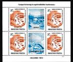 B 29 - Blok van Hongarije 1973 € 4,50, Ophalen of Verzenden, Postfris