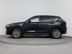 Mazda CX-5 2.0 SkyActiv-G Business Luxury 165PK | 360 Camera, Auto's, Mazda, 1998 cc, 4 cilinders, Lichtsensor, Zwart
