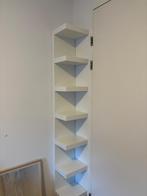 Witte wandrek Ikea, Huis en Inrichting, Ophalen, Zo goed als nieuw