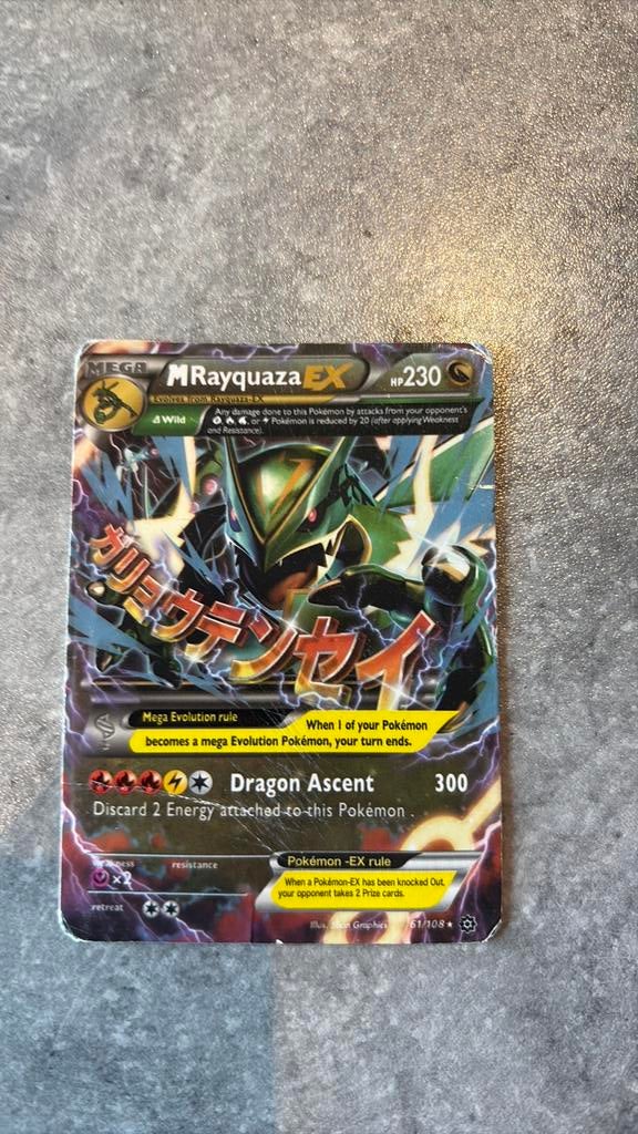 Rayquaza ex, Ophalen of Verzenden, Zo goed als nieuw