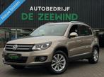 Volkswagen Tiguan 1.4 TSI Comfort&Design|led|apple carplay|n, Voorwielaandrijving, 15 km/l, Gebruikt, 4 cilinders