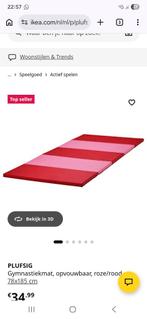 IKEA Gymmat, Maat 36 t/m 42, Ophalen, Zo goed als nieuw, Materiaal
