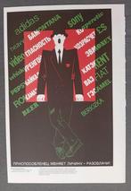 Poster Rusland USSR Sovjet-Unie, Ophalen of Verzenden, Overige onderwerpen