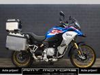 BMW F 850 GS ADVENTURE (bj 2022) 14,222 km COMPLEET!!, 2 cilinders, Motorrijbewijs A, Onbekend, Overig