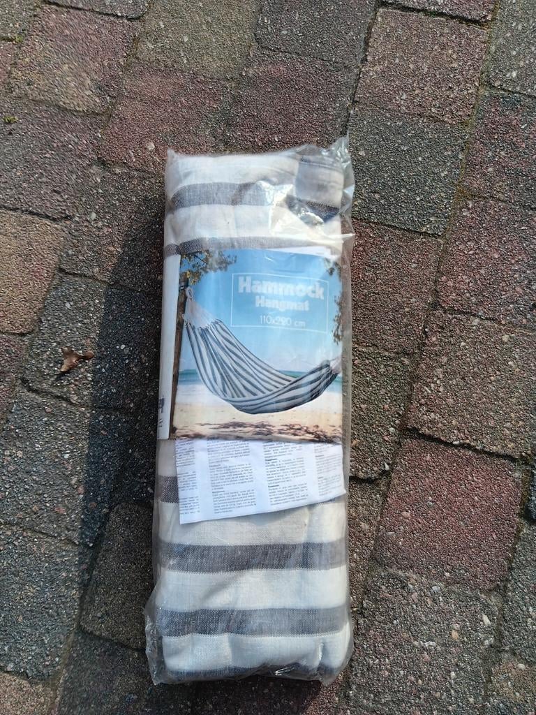 Nieuwe hammock gestreepte hangmat 110x220 cm, Ophalen of Verzenden, Nieuw, Eenpersoons, Binnen
