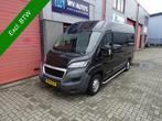 Peugeot Boxer 330 2.2 HDI L2H2 XR 3 zits airco (bj 2016), Euro 5, Stof, Gebruikt, Zwart