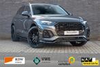 Audi Q5 50 TFSI e s-line GREY & BLACK, Automaat, 4 cilinders, Leder en Stof, Bedrijf