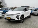 Omoda 5 Premium 61 kWh, 402 km, Gebruikt, 750 kg, 33 min