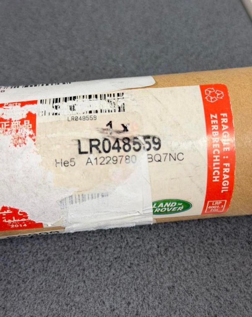 Land Range Rover Evoque L538 chroom strip achter LR048559, Nieuw, Ophalen of Verzenden, H, H