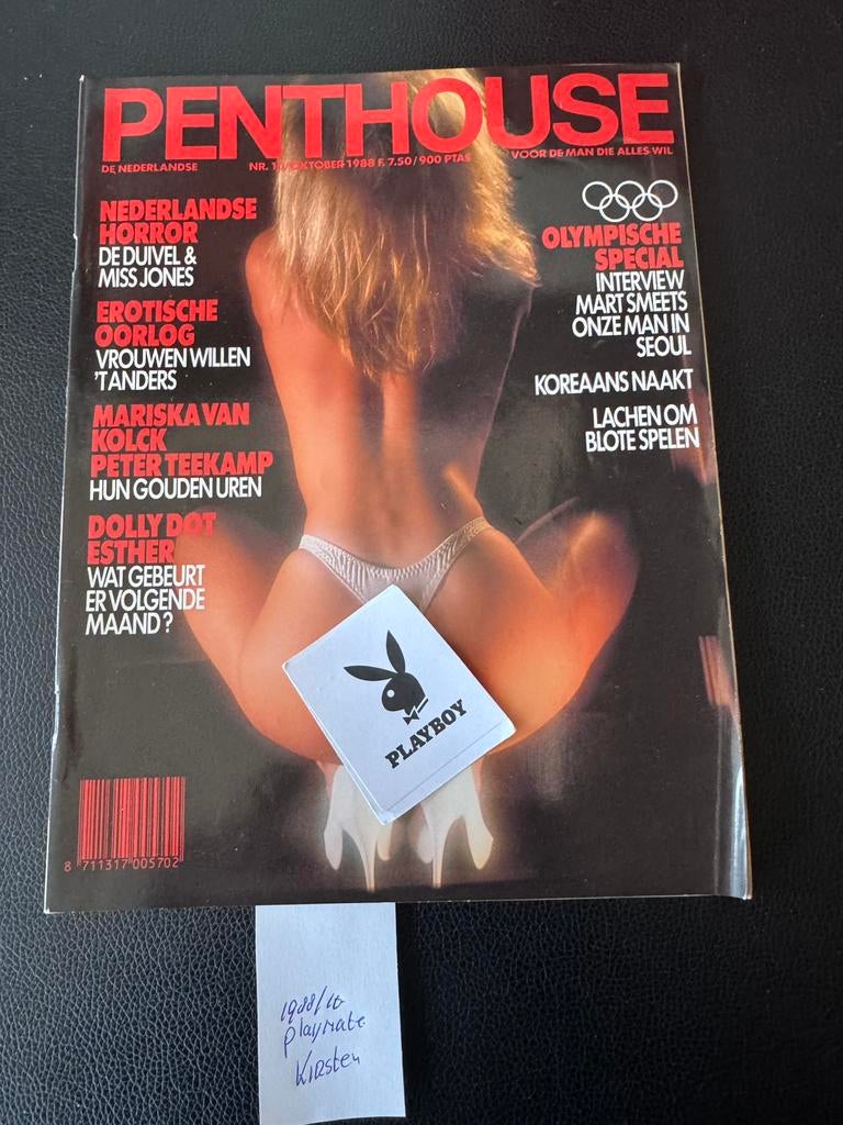 penthouse 6 euro per stuk, Ophalen of Verzenden, Zo goed als nieuw