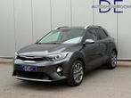 Kia Stonic 1.0 T-GDi ExecutiveLine | Clima | Camera | Carpla, Auto's, Kia, 450 kg, Met garantie (alle), 1110 kg, Lichtsensor