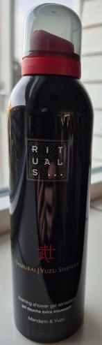 Rituals Samurai Yuzu Shower - Mandarin & Yuzu, Ophalen, Nieuw, Bad & Douche