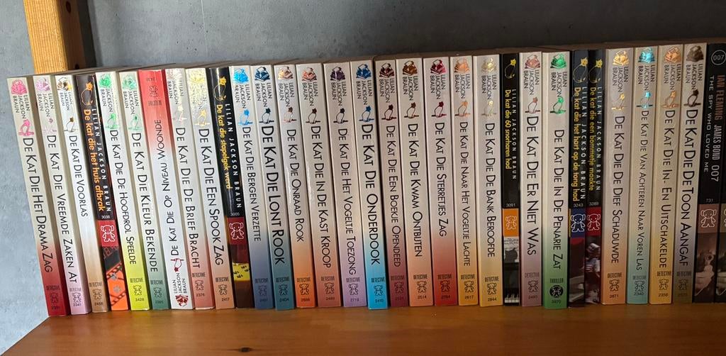 Lilian Jackson Braun - De kat die serie compleet, Boeken, Ophalen of Verzenden, Gelezen