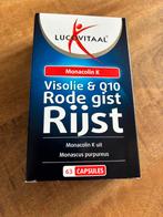 Lucovitaal rode gist rijst visolie Q10, Ophalen, Nieuw, Overige typen