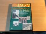 Geboortejaar in beeld 1977 - Bruna Multimedia DVD, Cd's en Dvd's, Alle leeftijden, Ophalen of Verzenden, Gebruikt